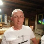 ���������� ���������, ���� ������� ����, 44 ����, ������������ ��� ������, ����� � ���������