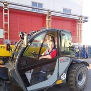 ���������� ������, ���� ������� ������, 43 ����, ������������ ��� ������, ����� � ���������