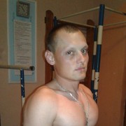 ���������� �������, ���� ������� ���, 39 ���, ������������ ��� ������, ����� � ���������, c�������� ���������