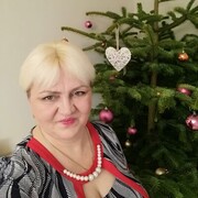  Sulechow,  Galina, 53