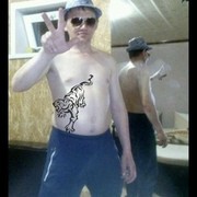 ���������� ������������, ���� ������� ����, 38 ���, ������������ ��� ������, ����� � ���������, c�������� ���������