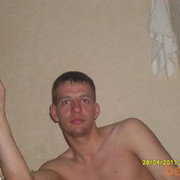 ���������� ��������, ���� ������� ����, 40 ���, ������������ 