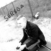 ���������� �����, ���� ������� ������, 34 ����, ������������ 