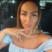 ���������� �������, ���� ������� Valya�������, 45 ���, ������������ ��� ����� � ���������, c�������� ���������