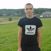 ���������� ������������, ���� ������� �������, 32 ����, ������������ ��� ������, ����� � ���������, c�������� ���������