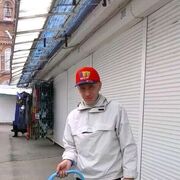  ,   Anton, 32 ,   ,   , c , 