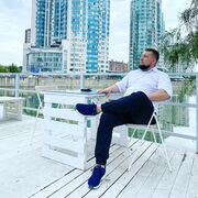 ���������� ������, ���� ������� ������, 41 ���, ������������ ��� ������, ����� � ���������