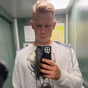 ���������� �����-���������, ���� ������� �������, 31 ���, ������������ ��� ������, ����� � ���������, c�������� ���������