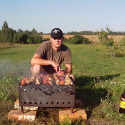 ���������� ������, ���� ������� �����, 42 ����, ������������ ��� ������, ����� � ���������, c�������� ���������