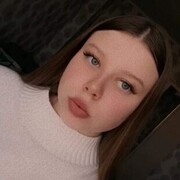 ,  