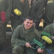 ���������� �����������, ���� ������� �������, 32 ����, ������������ ��� ����� � ���������, c�������� ���������