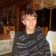 ���������� �������, ���� ������� �����, 38 ���, ������������ 