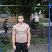 ���������� ����, ���� ������� ����, 32 ����, ������������ ��� ������