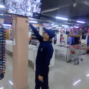 ���������� ���������, ���� ������� Hadiyt, 37 ���, ������������ ��� ������, ����� � ���������, c�������� ���������