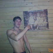 ���������� ������, ���� ������� �������, 36 ���, ������������ ��� ������, ����� � ���������, c�������� ���������