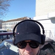 ���������� ������������, ���� ������� �����, 44 ����, ������������ ��� ������, ����� � ���������, c�������� ���������