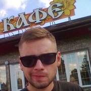  ,   Alexei, 45 ,  