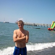 ���������� ����-�����, ���� ������� Maks, 43 ����, ������������ ��� ������, ����� � ���������, c�������� ���������, ���������