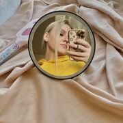 ���������� ���������, ���� ������� �������, 27 ���, ������������ ��� ���������