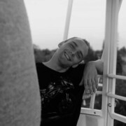 ���������� ������������, ���� ������� �������, 32 ����, ������������ ��� ����� � ���������, c�������� ���������