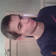 ���������� ��������, ���� ������� ���������, 38 ���, ������������ ��� ������, ����� � ���������, c�������� ���������