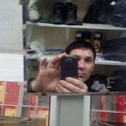  ,   , 49 ,   c 
