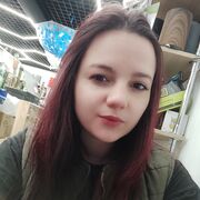 ���������� ��������, ��������