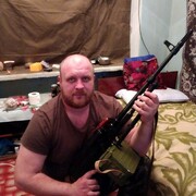 ���������� �������, ���� ������� ����, 33 ����, ������������ ��� ������, ����� � ���������