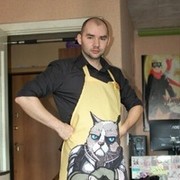 ���������� ������������, ���� ������� Marvin, 36 ���, ������������ ��� ������, ����� � ���������, c�������� ���������