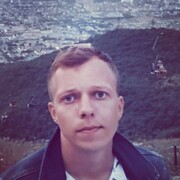 ���������� �������, ���� ������� ��������, 32 ����, ������������ ��� ����� � ���������, c�������� ���������