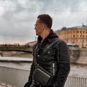 ���������� ������, ���� ������� �����, 29 ���, ������������ ��� ������, ����� � ���������