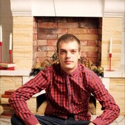 ���������� ��������, ���� ������� �����, 29 ���, ������������ ��� ����� � ���������, c�������� ���������