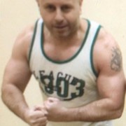 ���������� ������, ���� ������� ����, 47 ���, ������������ 