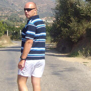 ���������� �����, ���� ������� ����, 47 ���, ������������ ��� ������, ����� � ���������, c�������� ���������, ���������