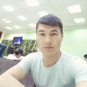 Ali, 