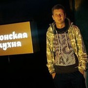 ���������� ������, ���� ������� ����, 35 ���, ������������ ��� ������