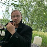  ,   Oleganostra, 44 ,   