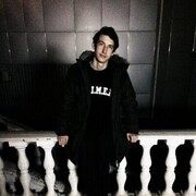 ���������� �����������, ���� ������� �����, 27 ���, ������������ ��� ������, ����� � ���������, c�������� ���������, ���������