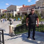 ���������� �����������, ���� ������� ����, 37 ���, ������������ ��� ������, ����� � ���������