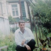  ,   Serzh13, 53 ,   