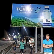  ,   , 50 ,   ,   , c 