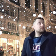 ���������� ������ ��������, ���� ������� �������, 45 ���, ������������ ��� ������, ����� � ���������, c�������� ���������, ���������