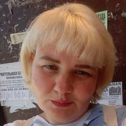 ���������� �����, ���� ������� �����, 40 ���, ������������ 