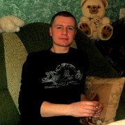 ���������� ���������, ���� ������� �����, 42 ����, ������������ ��� ������, ����� � ���������, c�������� ���������