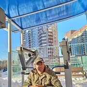 ���������� ������, ���� ������� ����, 41 ���, ������������ ��� ������, ����� � ���������