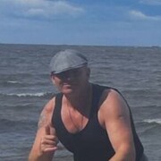 ���������� �����, ���� ������� ���������, 48 ���, ������������ ��� ������, ����� � ���������