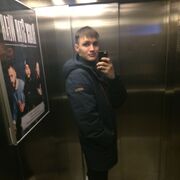 ���������� ���������� �����, ���� ������� �������, 32 ����, ������������ ��� ������, ����� � ���������