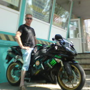 ���������� ������, ���� ������� ����, 56 ���, ������������ ��� ������, ����� � ���������, c�������� ���������