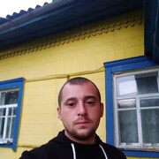  ,   Aleks, 35 ,   