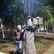  ,   , 38 ,   